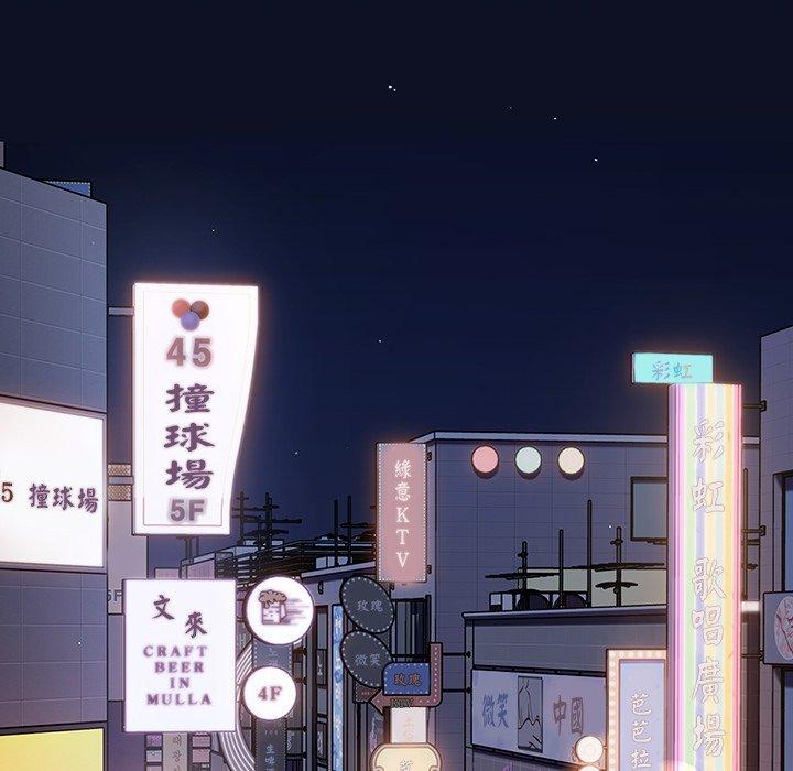 118P - 游戏不能这样玩/游戏规则我来定