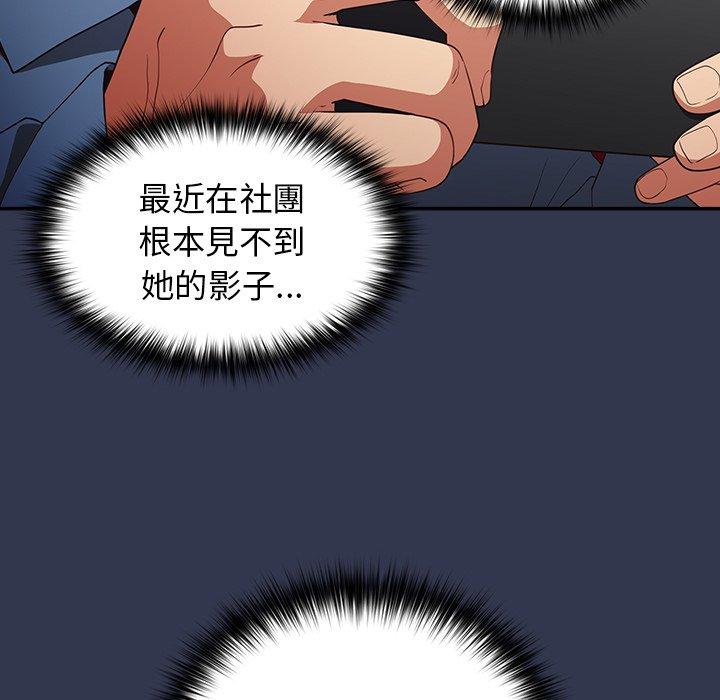 135P - 游戏不能这样玩/游戏规则我来定