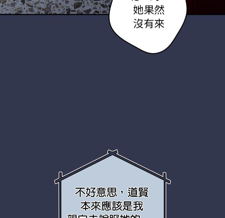 140P - 游戏不能这样玩/游戏规则我来定