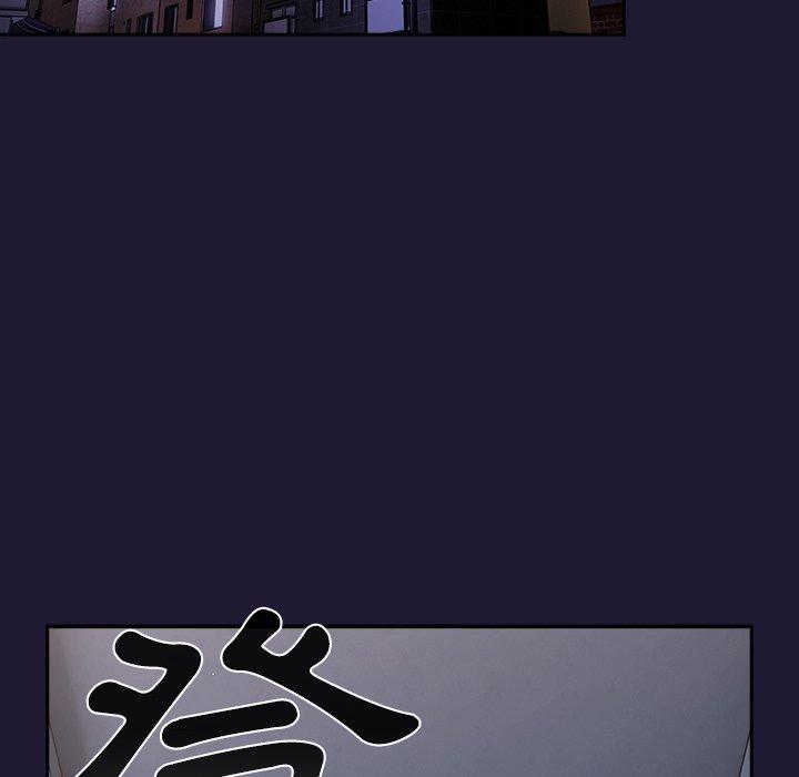 151P - 游戏不能这样玩/游戏规则我来定