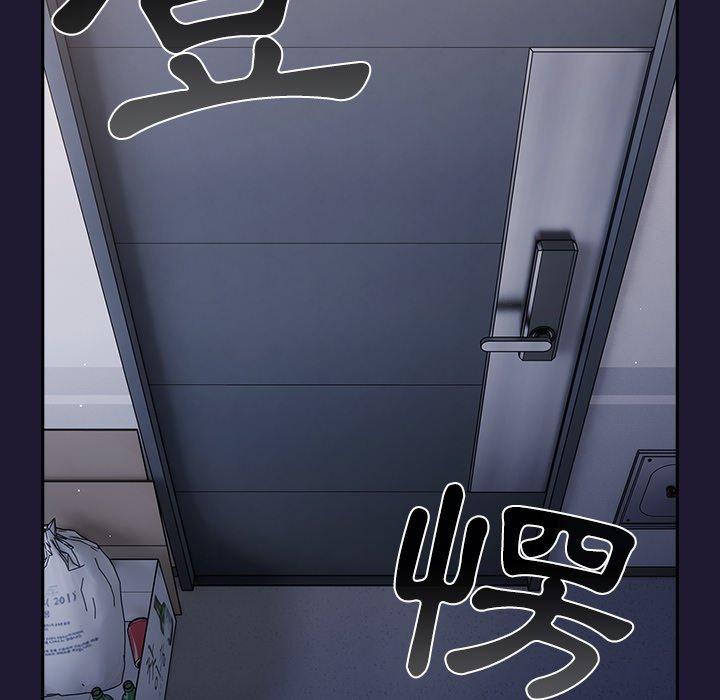 152P - 游戏不能这样玩/游戏规则我来定