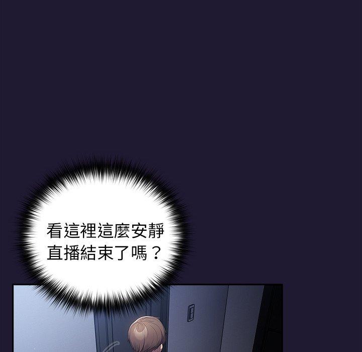 160P - 游戏不能这样玩/游戏规则我来定
