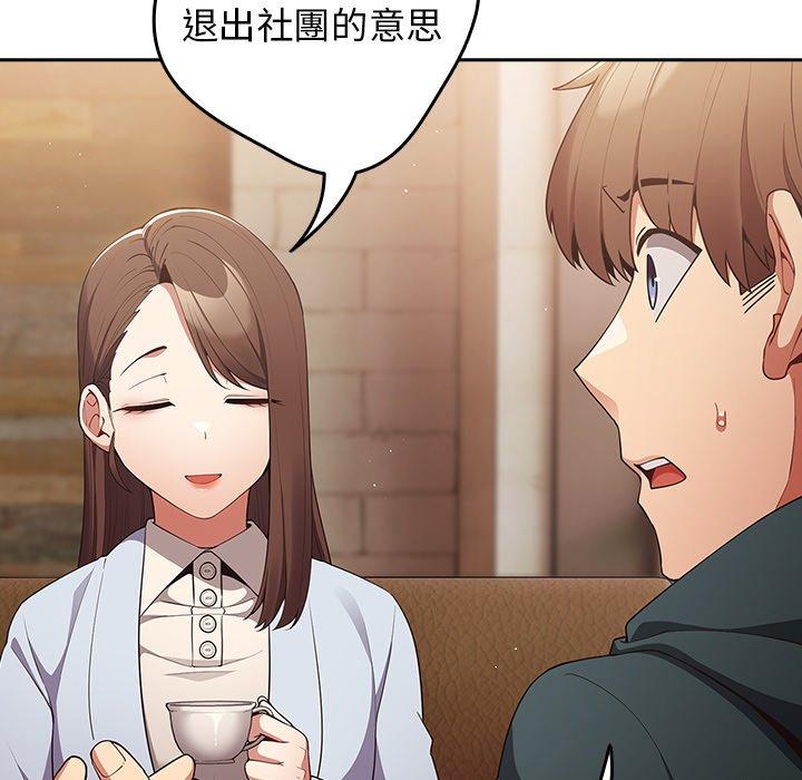 7P - 游戏不能这样玩/游戏规则我来定
