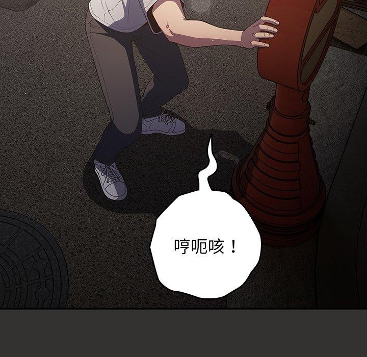 106P - 游戏不能这样玩/游戏规则我来定