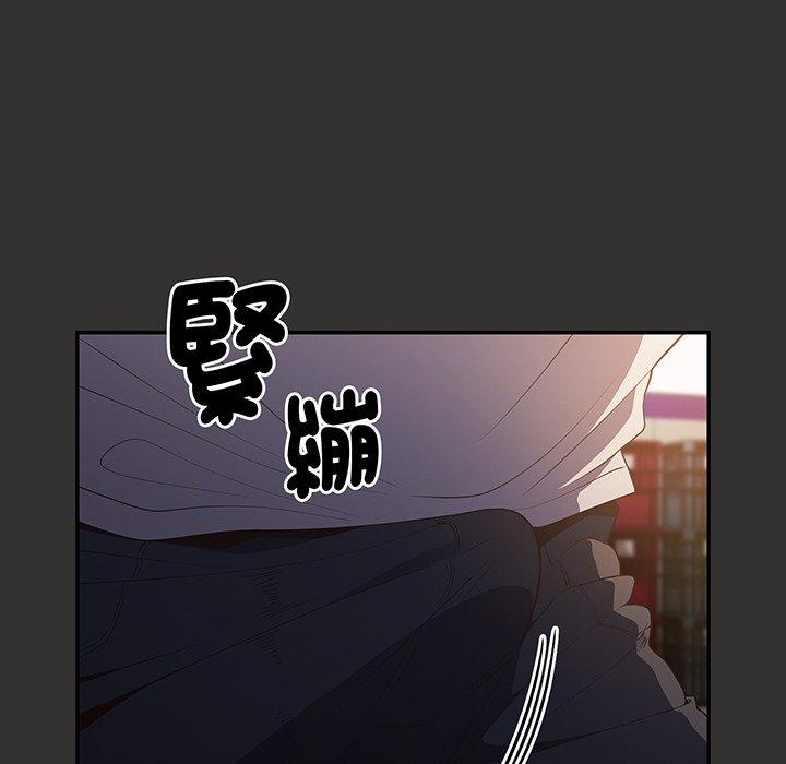 107P - 游戏不能这样玩/游戏规则我来定