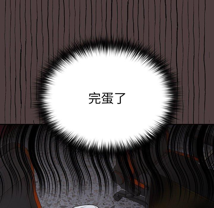 115P - 游戏不能这样玩/游戏规则我来定