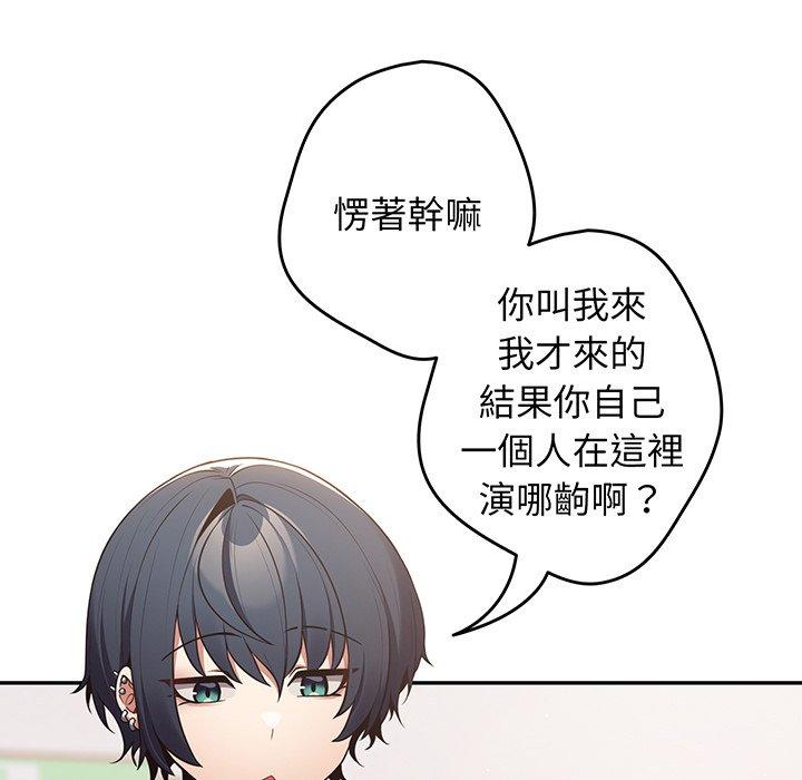 128P - 游戏不能这样玩/游戏规则我来定