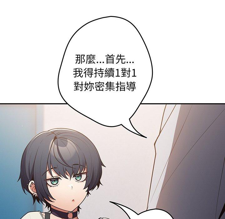 140P - 游戏不能这样玩/游戏规则我来定