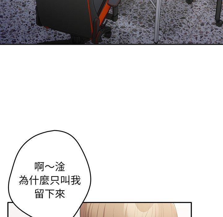 100P - 游戏不能这样玩/游戏规则我来定