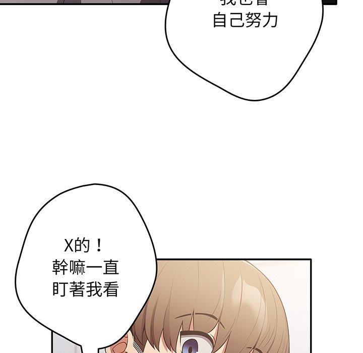 115P - 游戏不能这样玩/游戏规则我来定