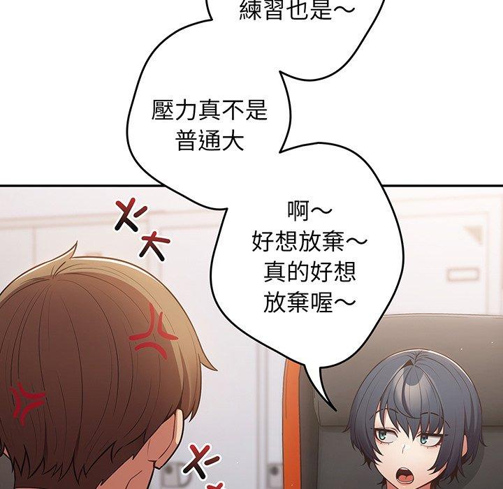 131P - 游戏不能这样玩/游戏规则我来定