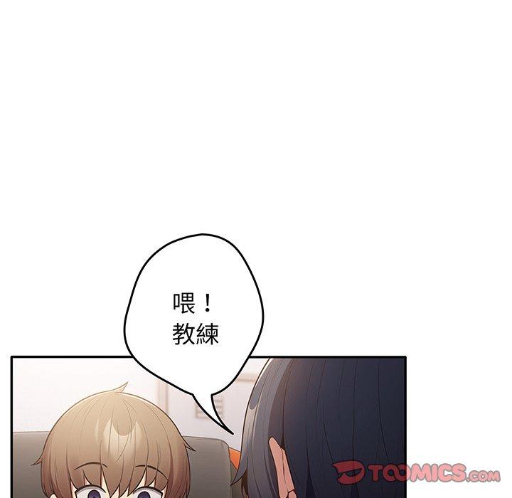 135P - 游戏不能这样玩/游戏规则我来定