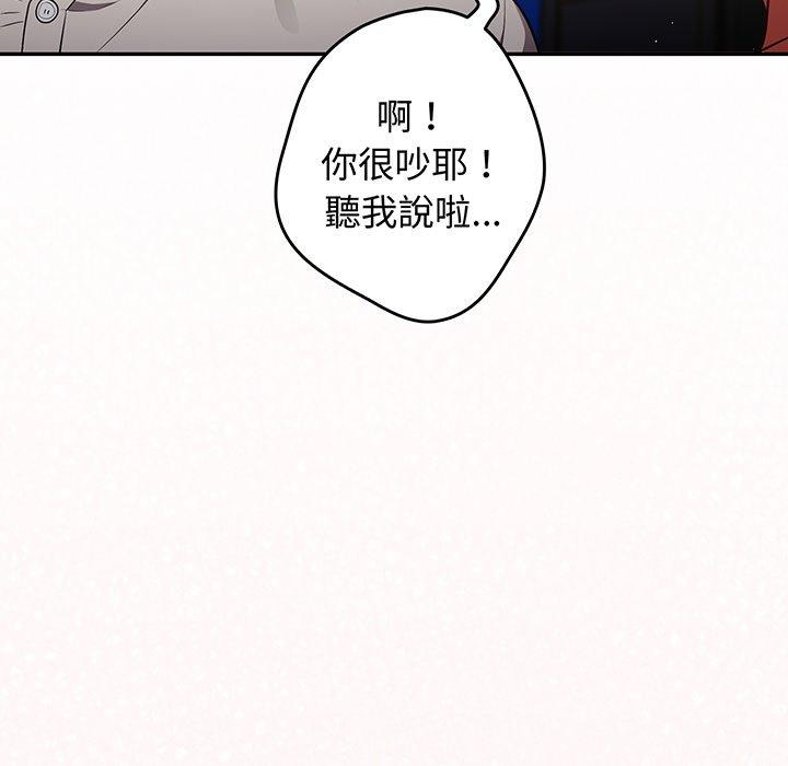 140P - 游戏不能这样玩/游戏规则我来定