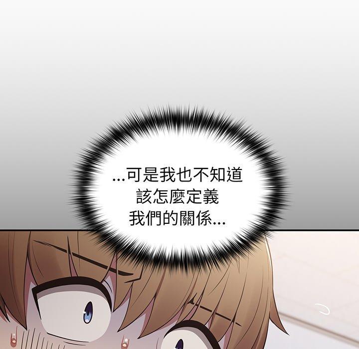 32P - 游戏不能这样玩/游戏规则我来定