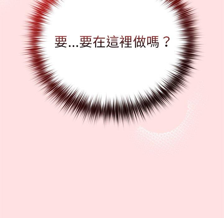 136P - 游戏不能这样玩/游戏规则我来定