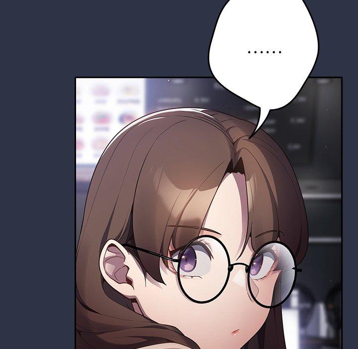 66P - 游戏不能这样玩/游戏规则我来定