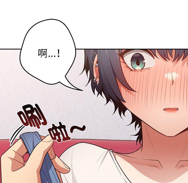 109P - 游戏不能这样玩/游戏规则我来定
