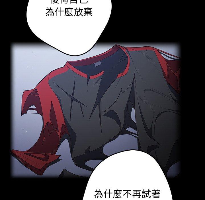 52P - 游戏不能这样玩/游戏规则我来定