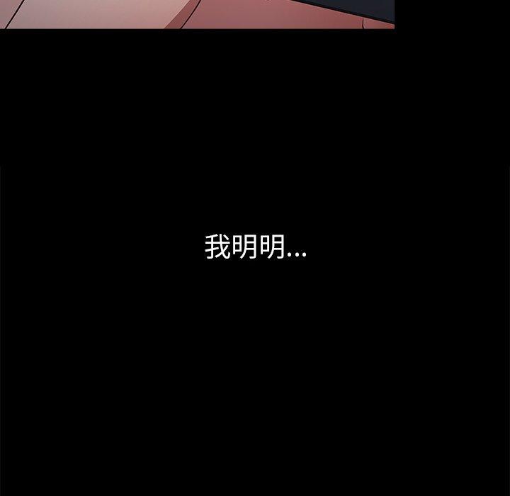 10P - 游戏不能这样玩/游戏规则我来定