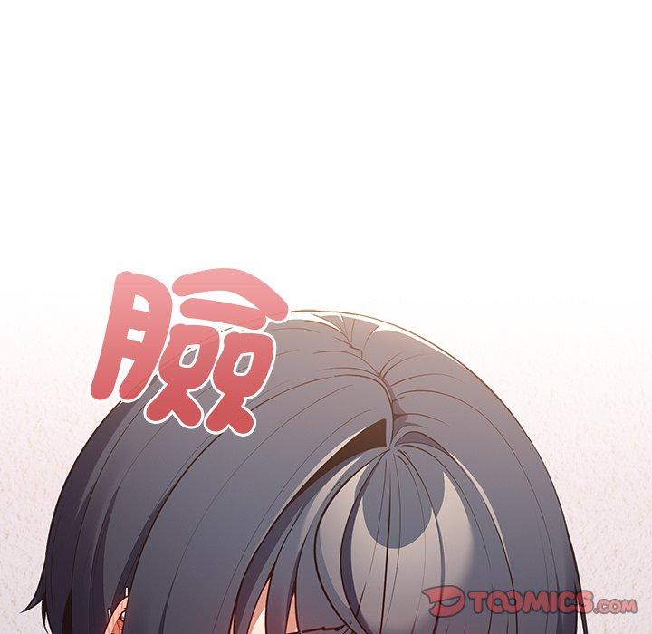 57P - 游戏不能这样玩/游戏规则我来定