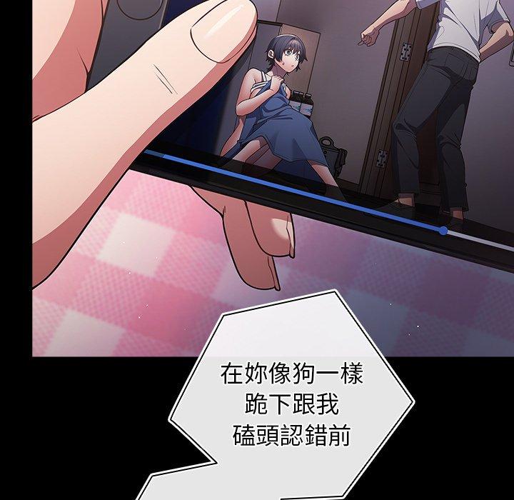 7P - 游戏不能这样玩/游戏规则我来定