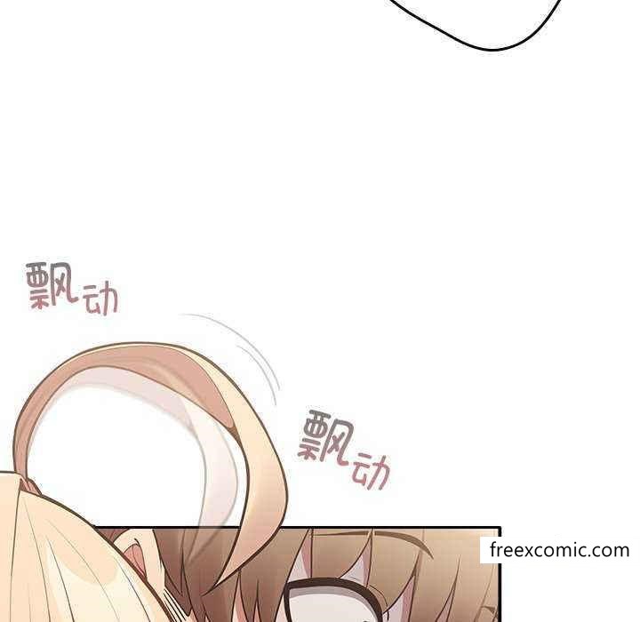 107P - 游戏不能这样玩/游戏规则我来定