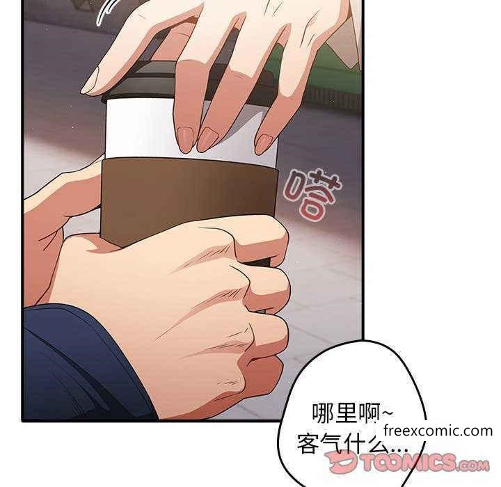 120P - 游戏不能这样玩/游戏规则我来定