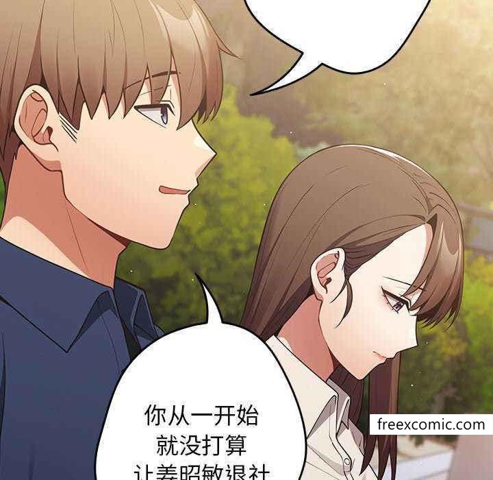 135P - 游戏不能这样玩/游戏规则我来定