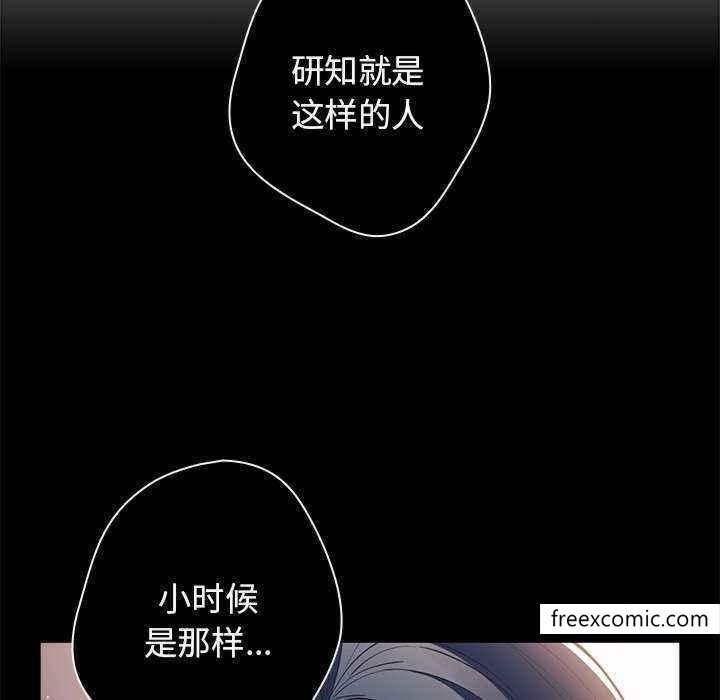 139P - 游戏不能这样玩/游戏规则我来定