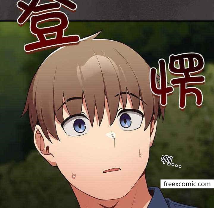 158P - 游戏不能这样玩/游戏规则我来定