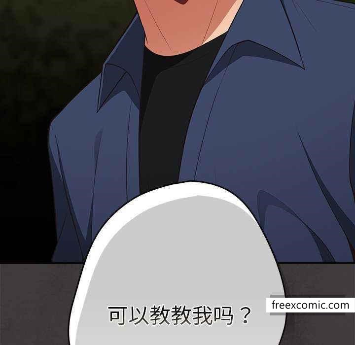159P - 游戏不能这样玩/游戏规则我来定