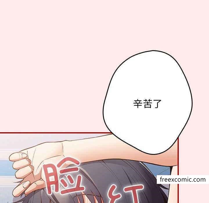 15P - 游戏不能这样玩/游戏规则我来定