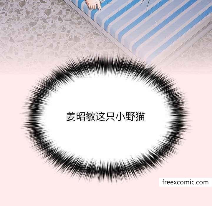 32P - 游戏不能这样玩/游戏规则我来定