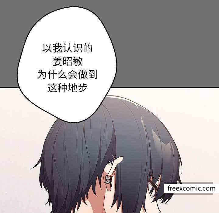 44P - 游戏不能这样玩/游戏规则我来定