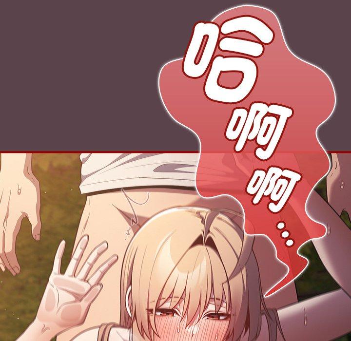 11P - 游戏不能这样玩/游戏规则我来定