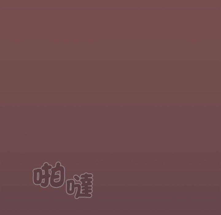 134P - 游戏不能这样玩/游戏规则我来定