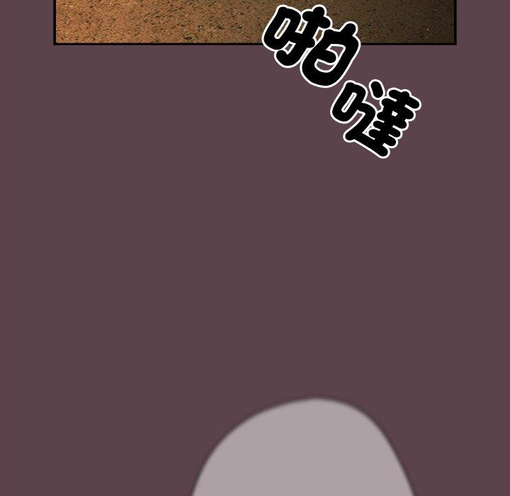 136P - 游戏不能这样玩/游戏规则我来定
