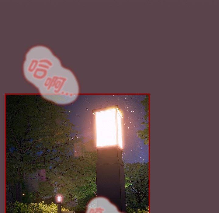 5P - 游戏不能这样玩/游戏规则我来定