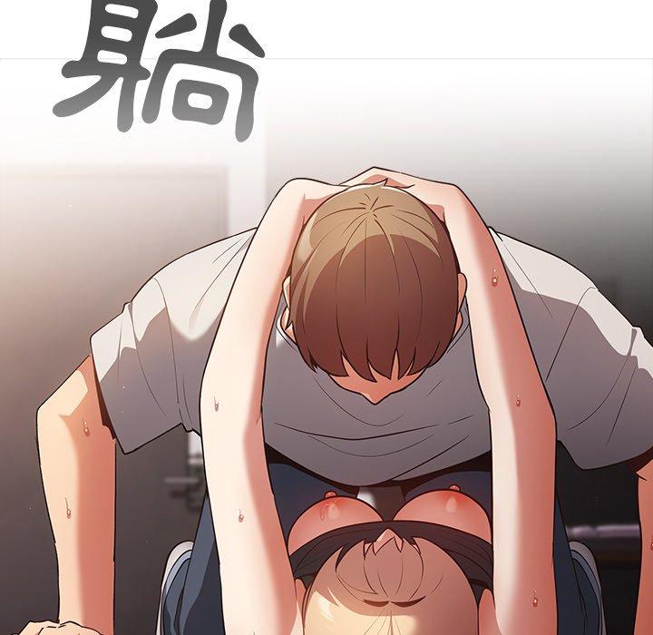 107P - 游戏不能这样玩/游戏规则我来定