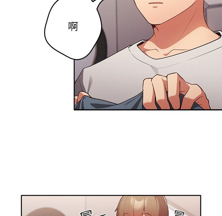 159P - 游戏不能这样玩/游戏规则我来定