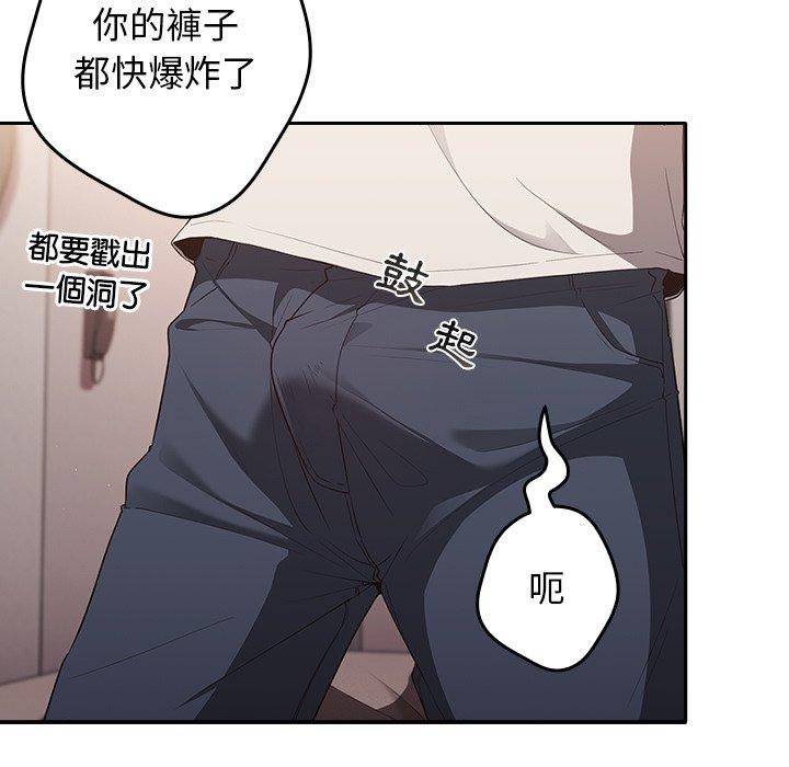 165P - 游戏不能这样玩/游戏规则我来定