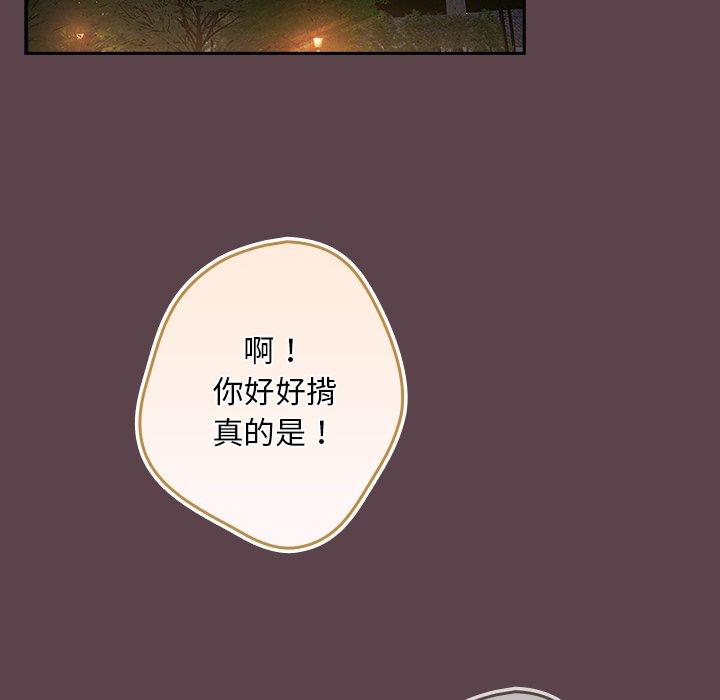 128P - 游戏不能这样玩/游戏规则我来定