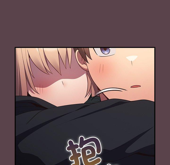 141P - 游戏不能这样玩/游戏规则我来定