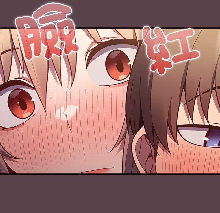 148P - 游戏不能这样玩/游戏规则我来定