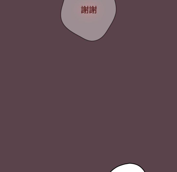151P - 游戏不能这样玩/游戏规则我来定