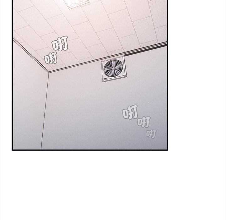 163P - 游戏不能这样玩/游戏规则我来定