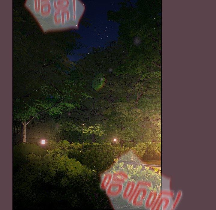 34P - 游戏不能这样玩/游戏规则我来定