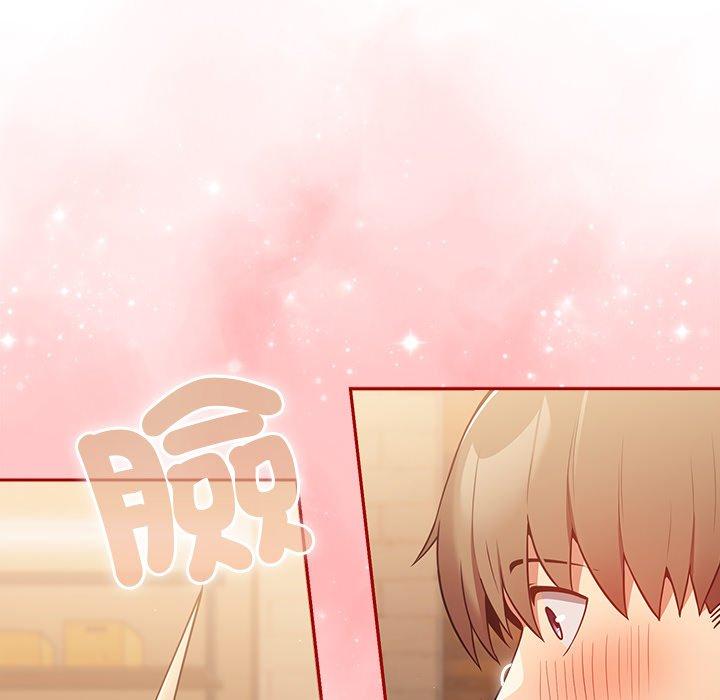101P - 游戏不能这样玩/游戏规则我来定