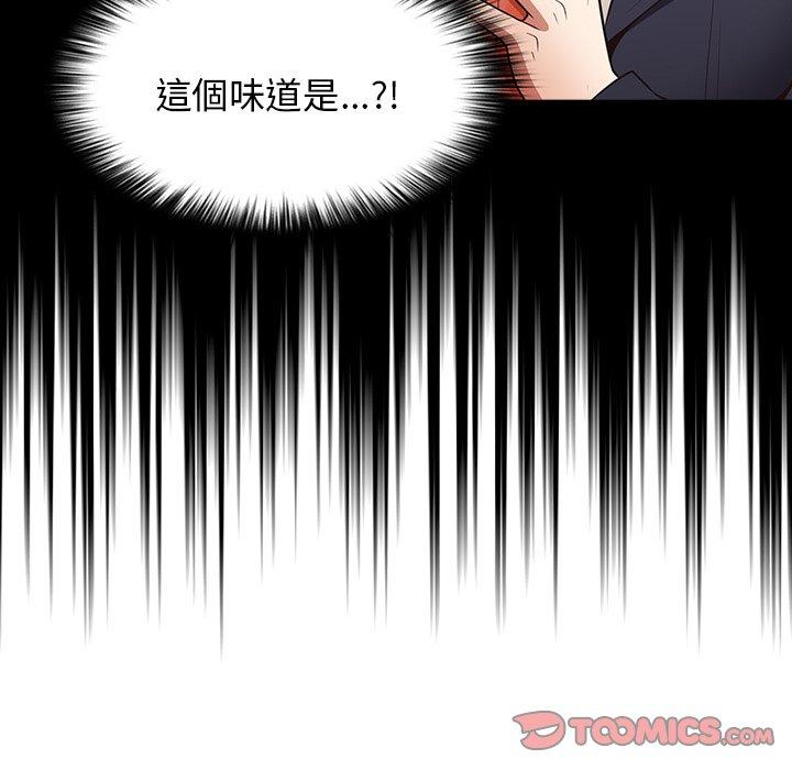 129P - 游戏不能这样玩/游戏规则我来定
