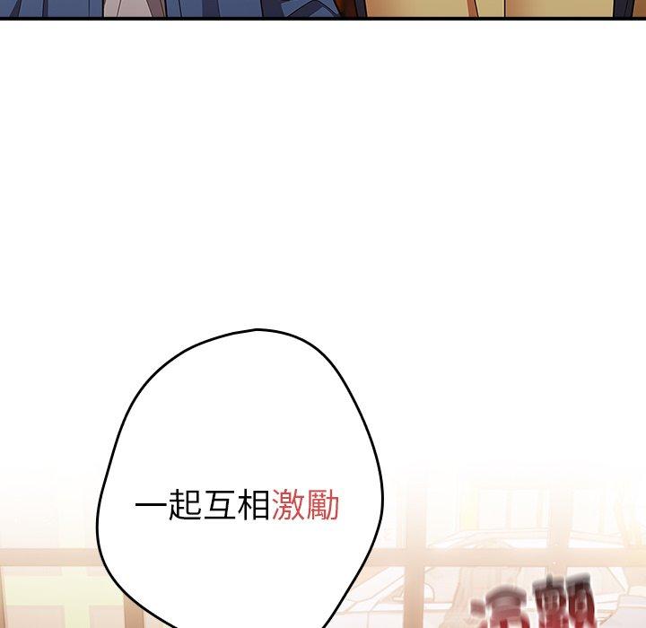 139P - 游戏不能这样玩/游戏规则我来定